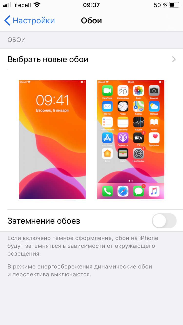 Обзор iPhone SE 2: самый продаваемый айфон 2020 года-48