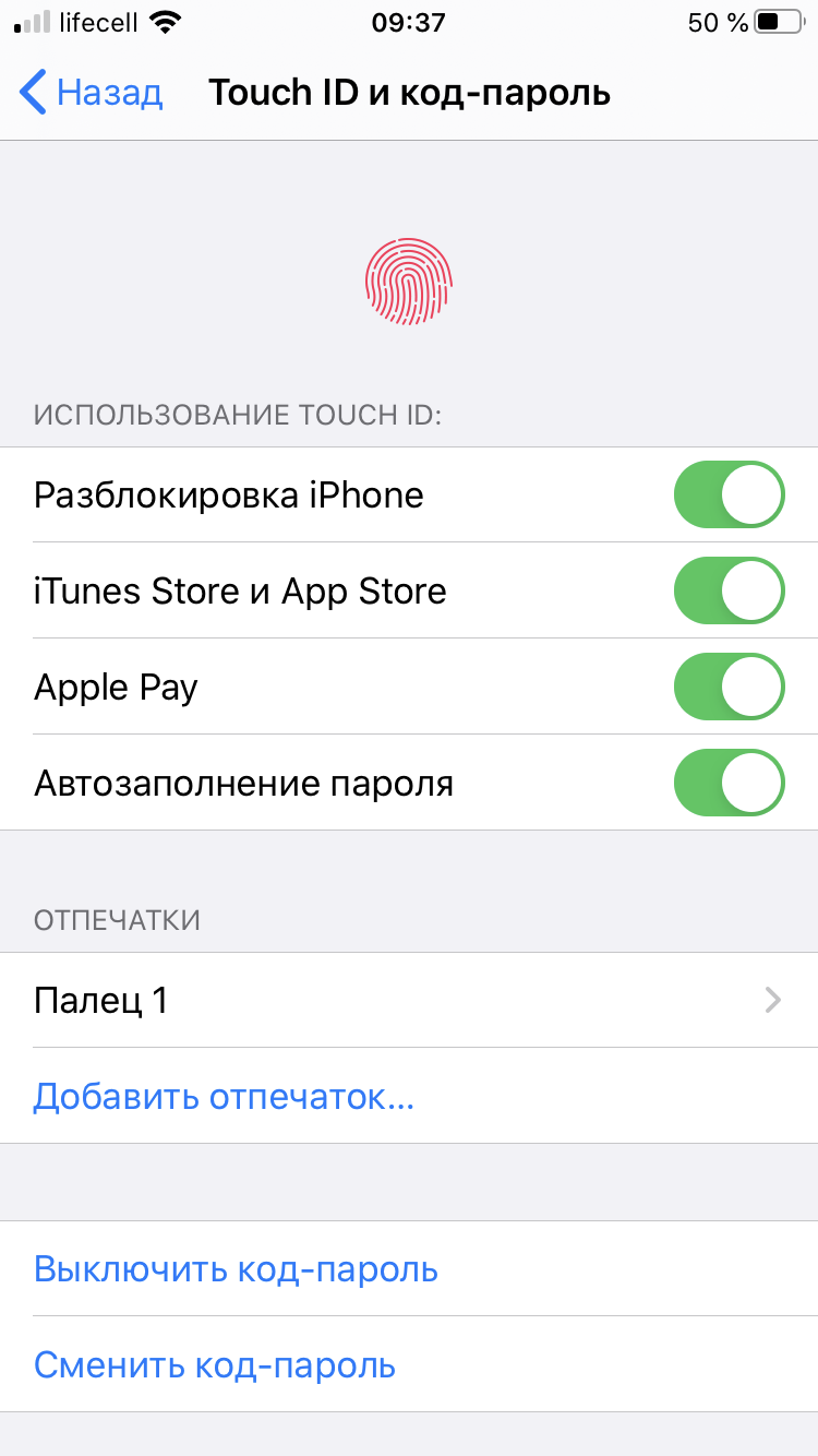 Обзор iPhone SE 2: самый продаваемый айфон 2020 года-50
