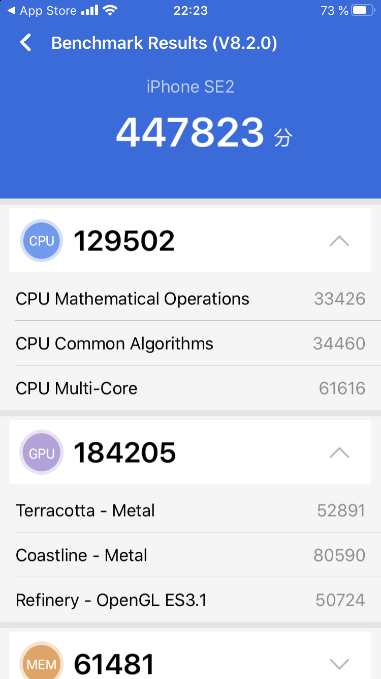 Обзор iPhone SE 2: самый продаваемый айфон 2020 года-14