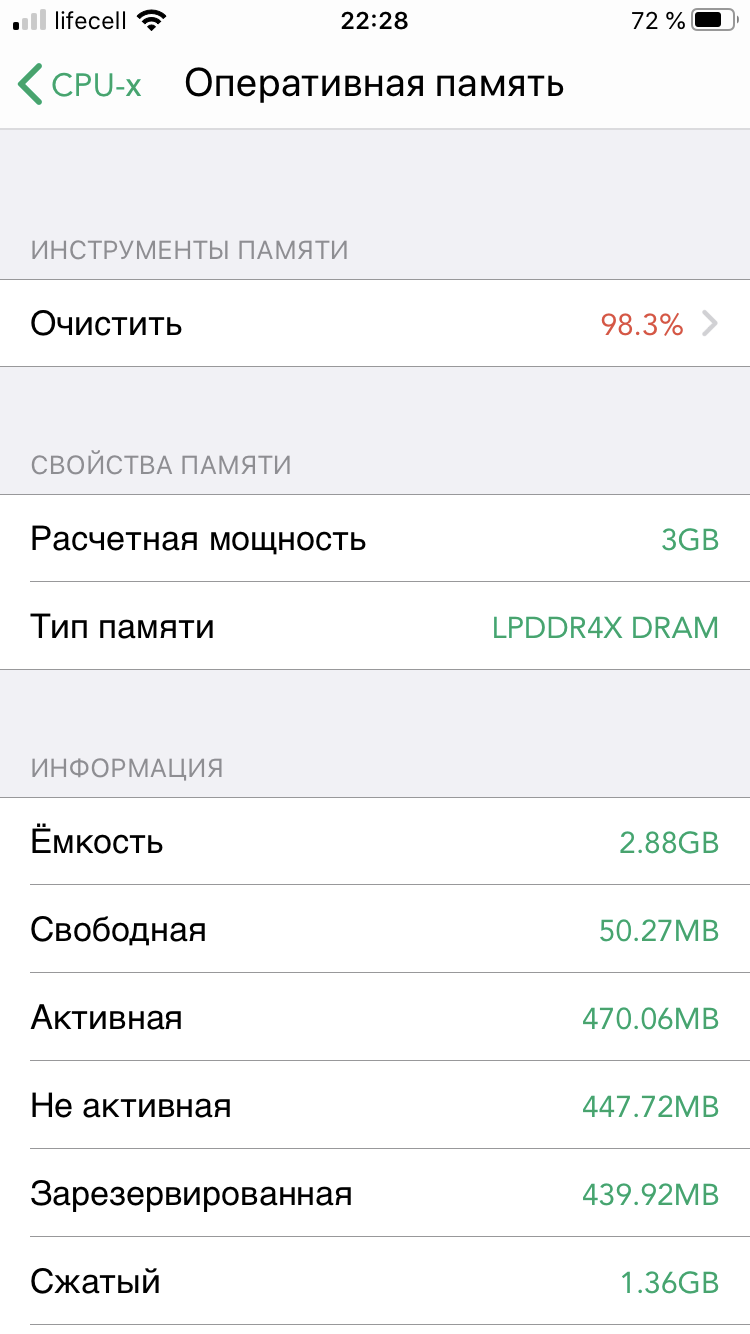 Обзор iPhone SE 2: самый продаваемый айфон 2020 года-18