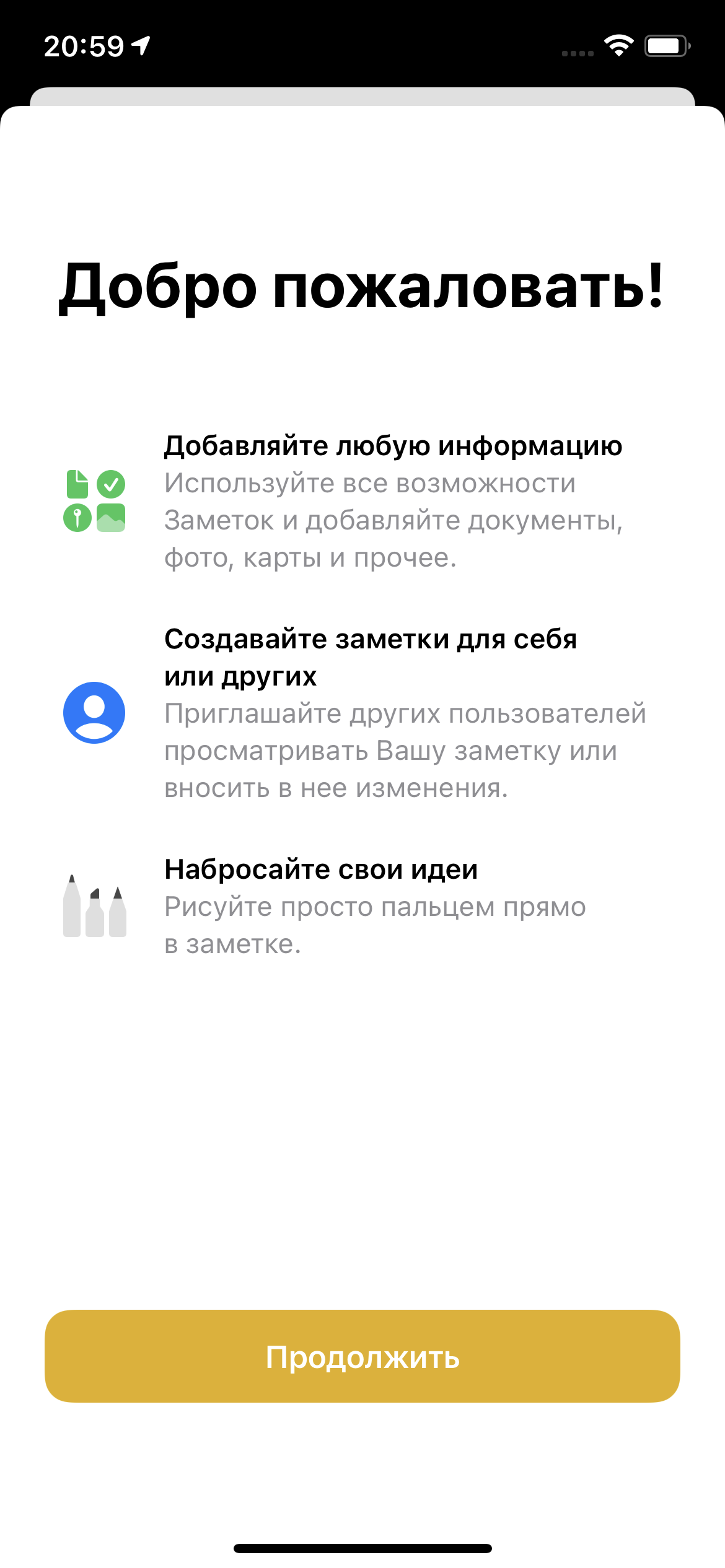 Обзор iPhone 12 Pro: дорогая дюжина-59