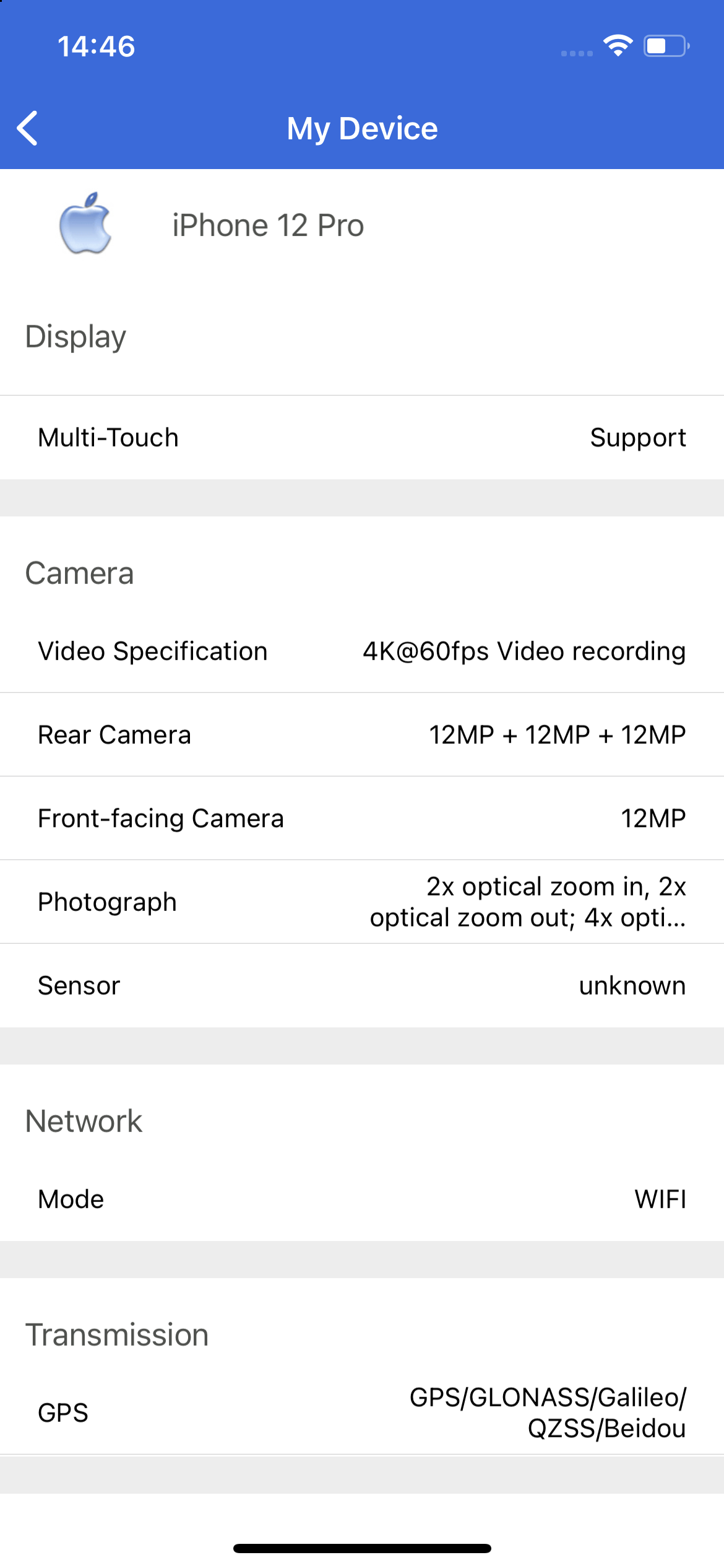 Обзор iPhone 12 Pro: дорогая дюжина-28