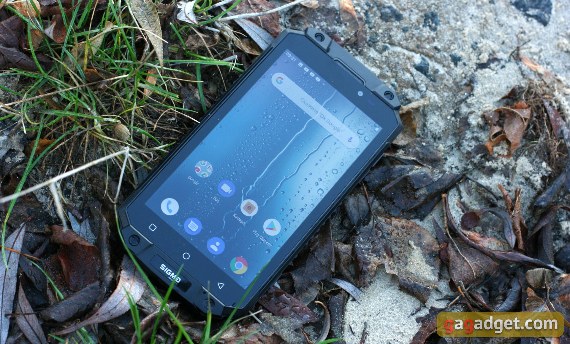 Огляд Sigma Mobile X-treme PQ39 MAX: сучасний захищений батарейкофон-111