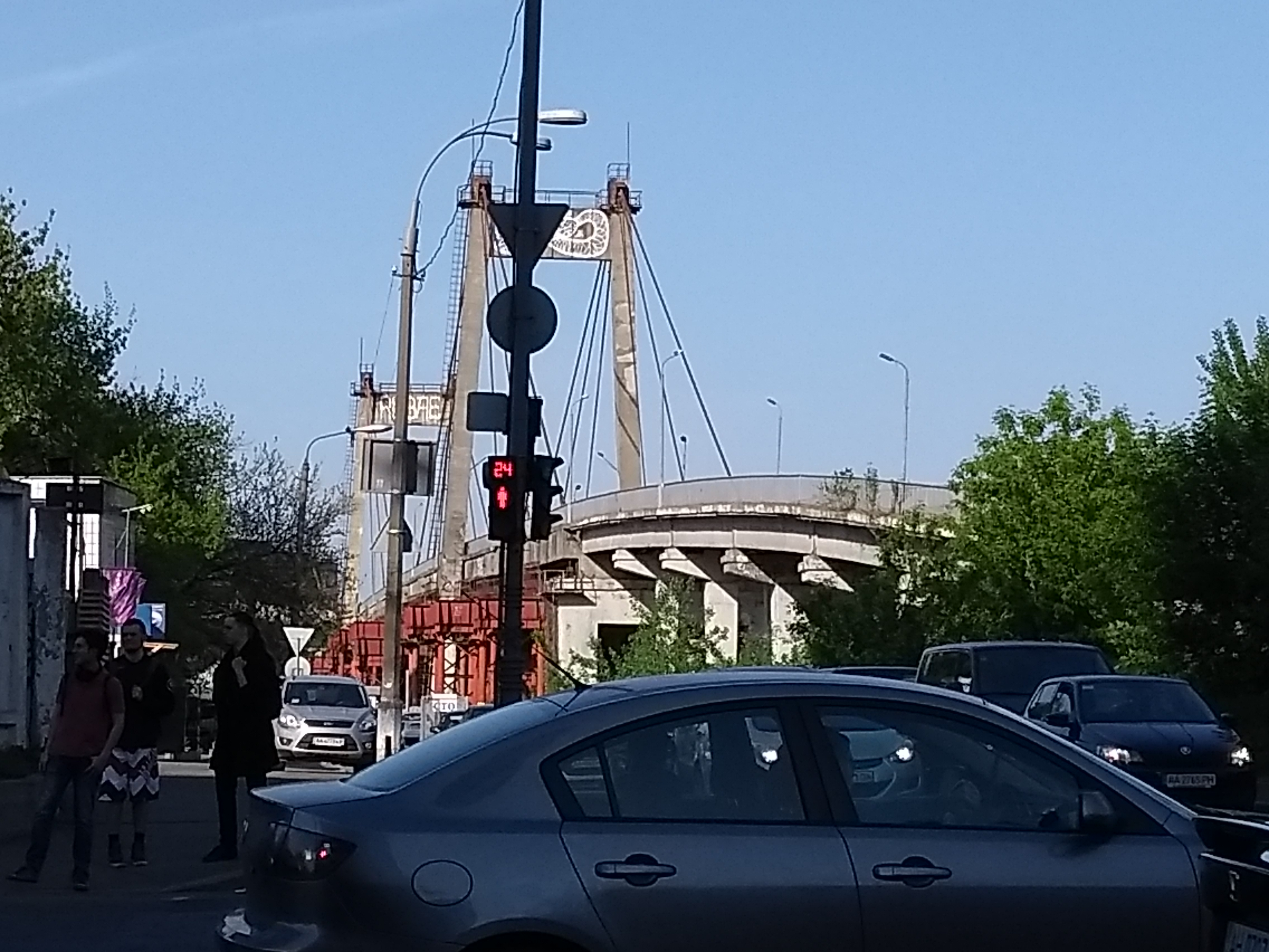 IMG_20170504_172300196.jpg