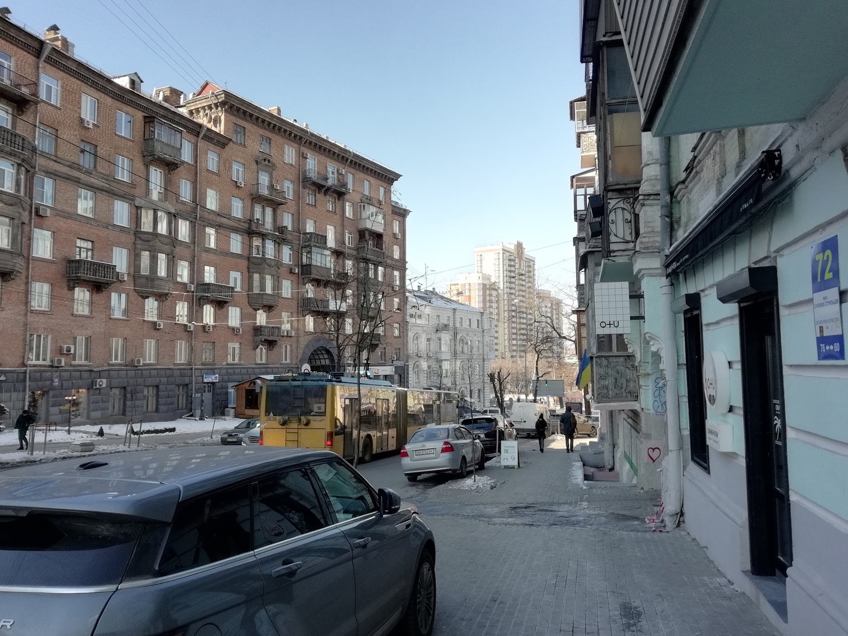 IMG_20180125_112120.jpg