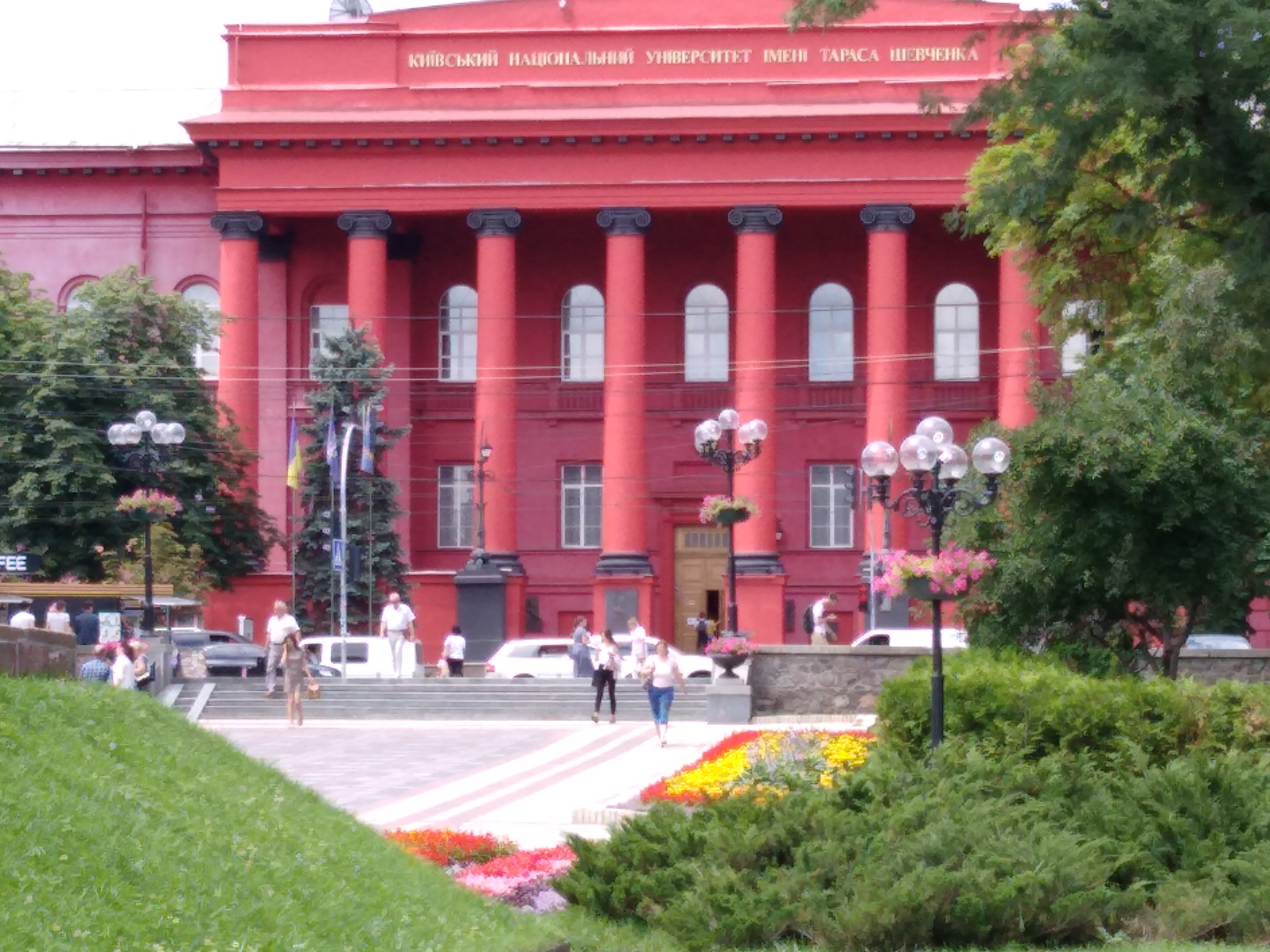IMG_20180705_125646.jpg