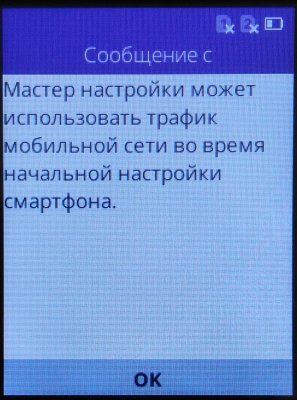 IMG_20180720_114546.jpg