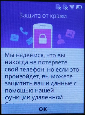IMG_20180720_114842.jpg