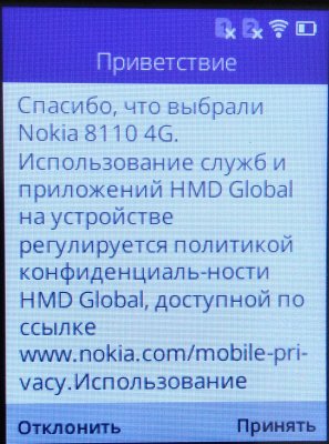 IMG_20180720_114909.jpg