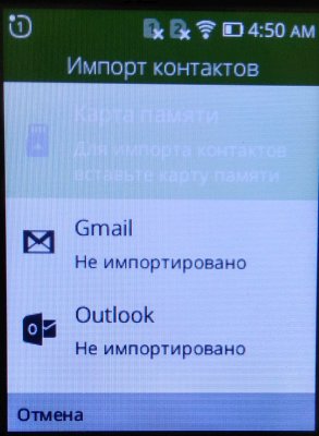 IMG_20180720_115033.jpg