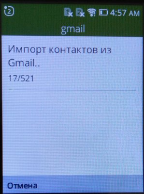 IMG_20180720_115703.jpg