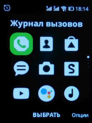 IMG_20180722_181421.jpg