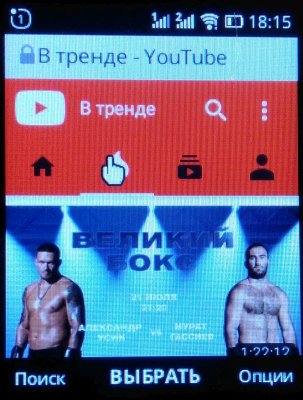 IMG_20180722_181521.jpg