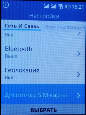 IMG_20180722_182129.jpg