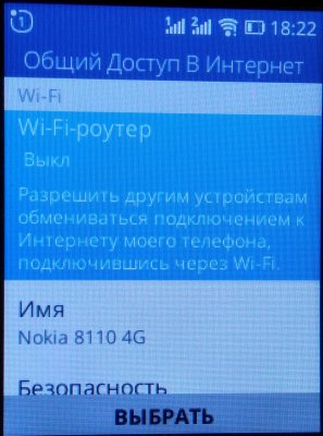 IMG_20180722_182225.jpg