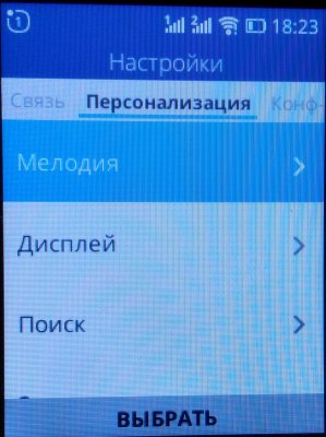 IMG_20180722_182349.jpg