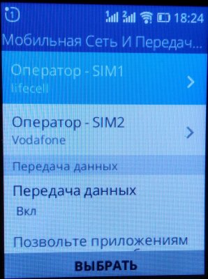 IMG_20180722_182447.jpg