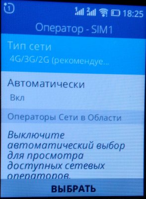 IMG_20180722_182525.jpg