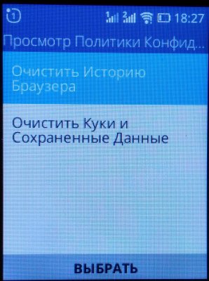 IMG_20180722_182706.jpg