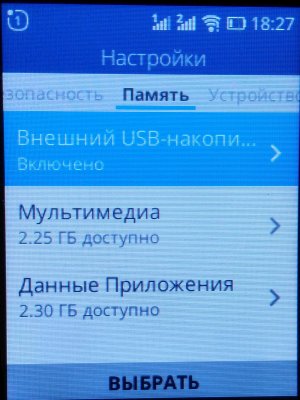 IMG_20180722_182725.jpg