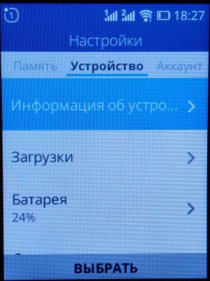 IMG_20180722_182746.jpg