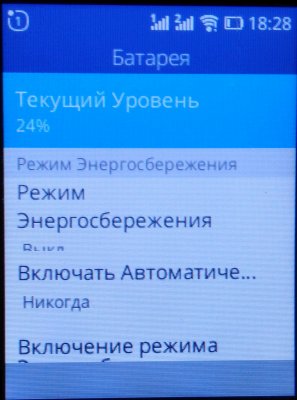 IMG_20180722_182823.jpg