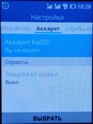 IMG_20180722_182846.jpg