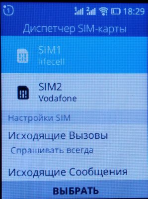 IMG_20180722_182947.jpg