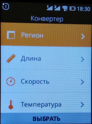 IMG_20180722_183030.jpg