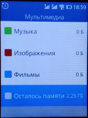 IMG_20180722_185943.jpg