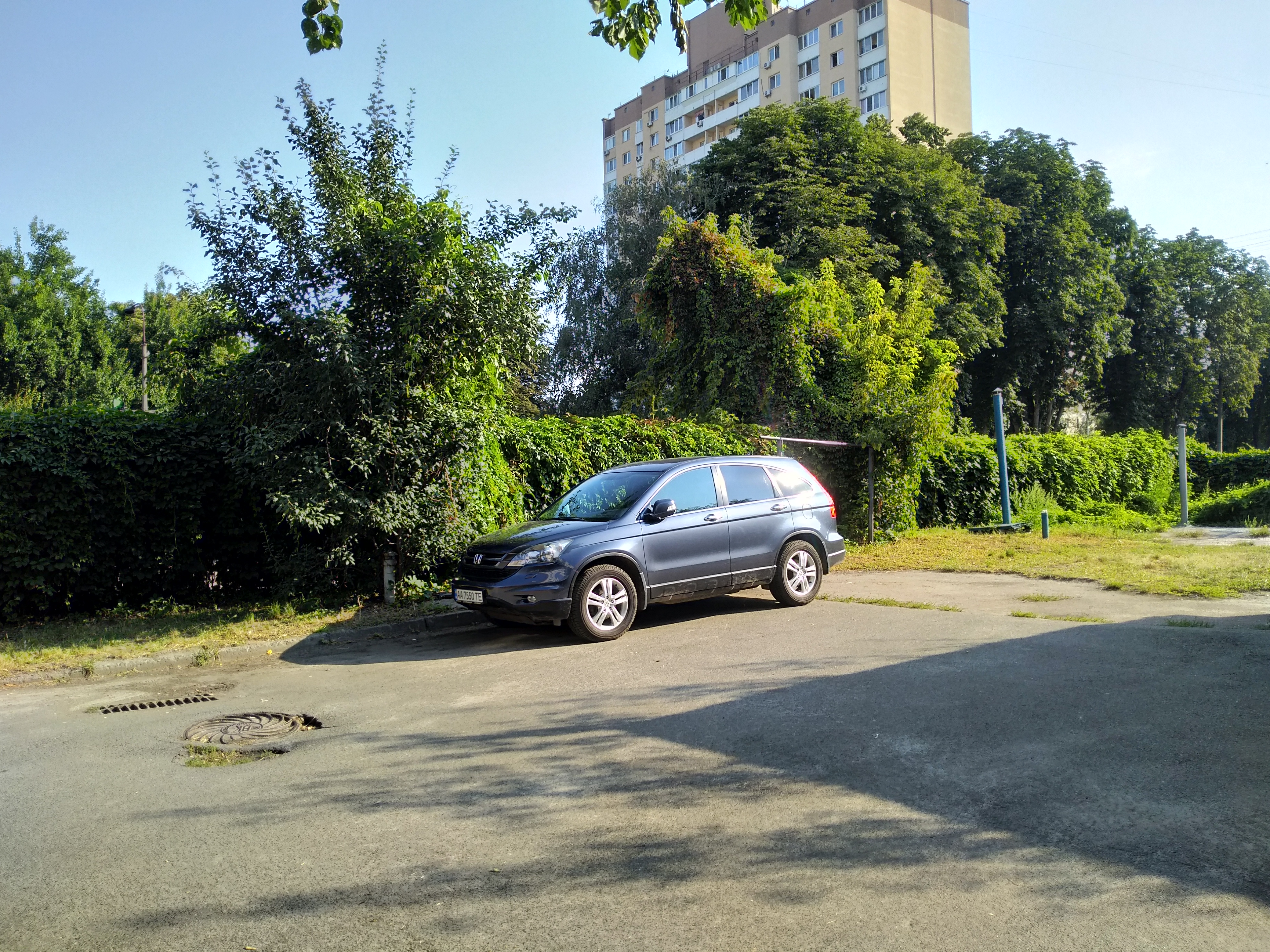 IMG_20180814_084905.jpg