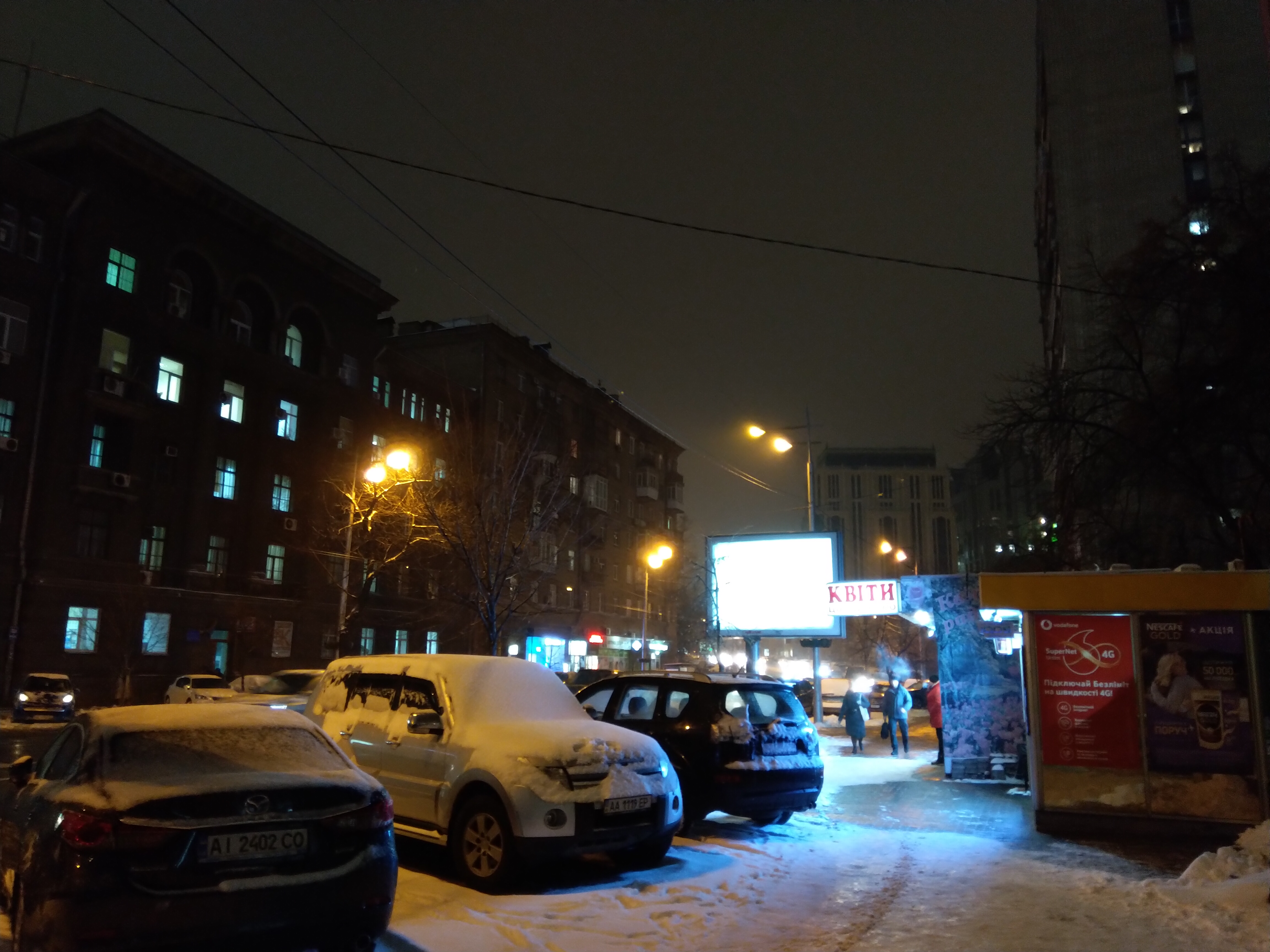 IMG_20181114_171116.jpg