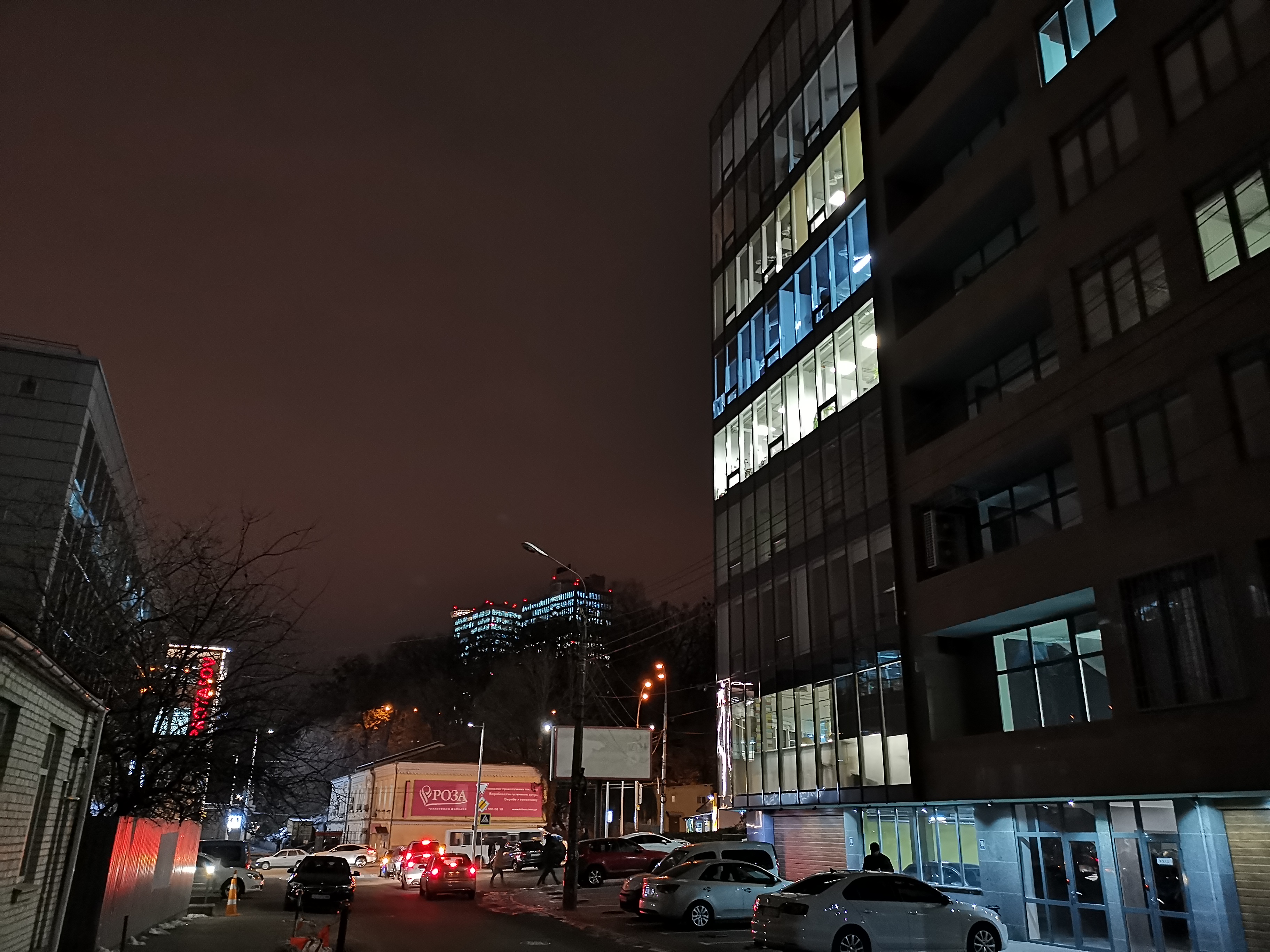 IMG_20181121_184759.jpg