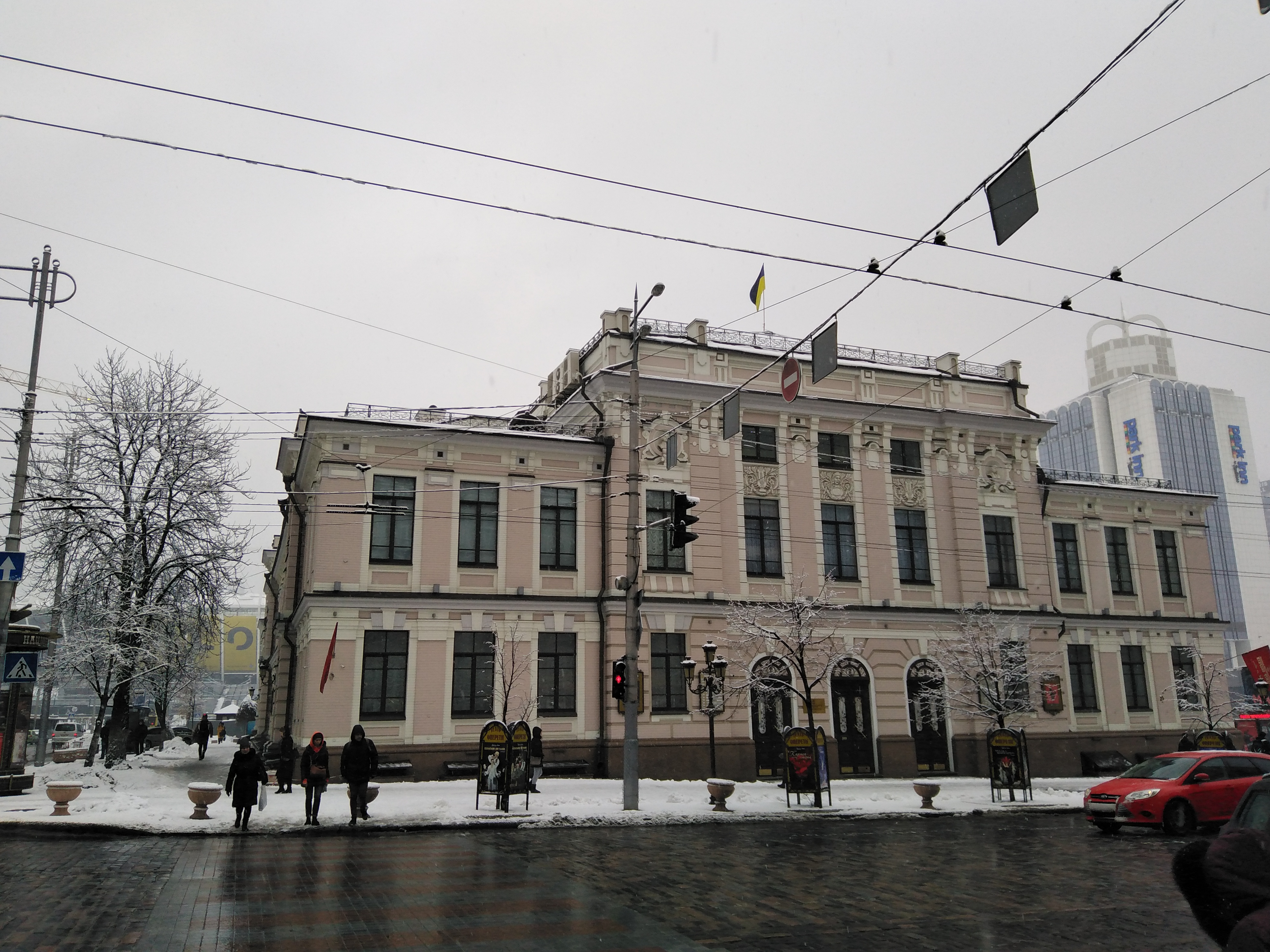 IMG_20190206_091437.jpg