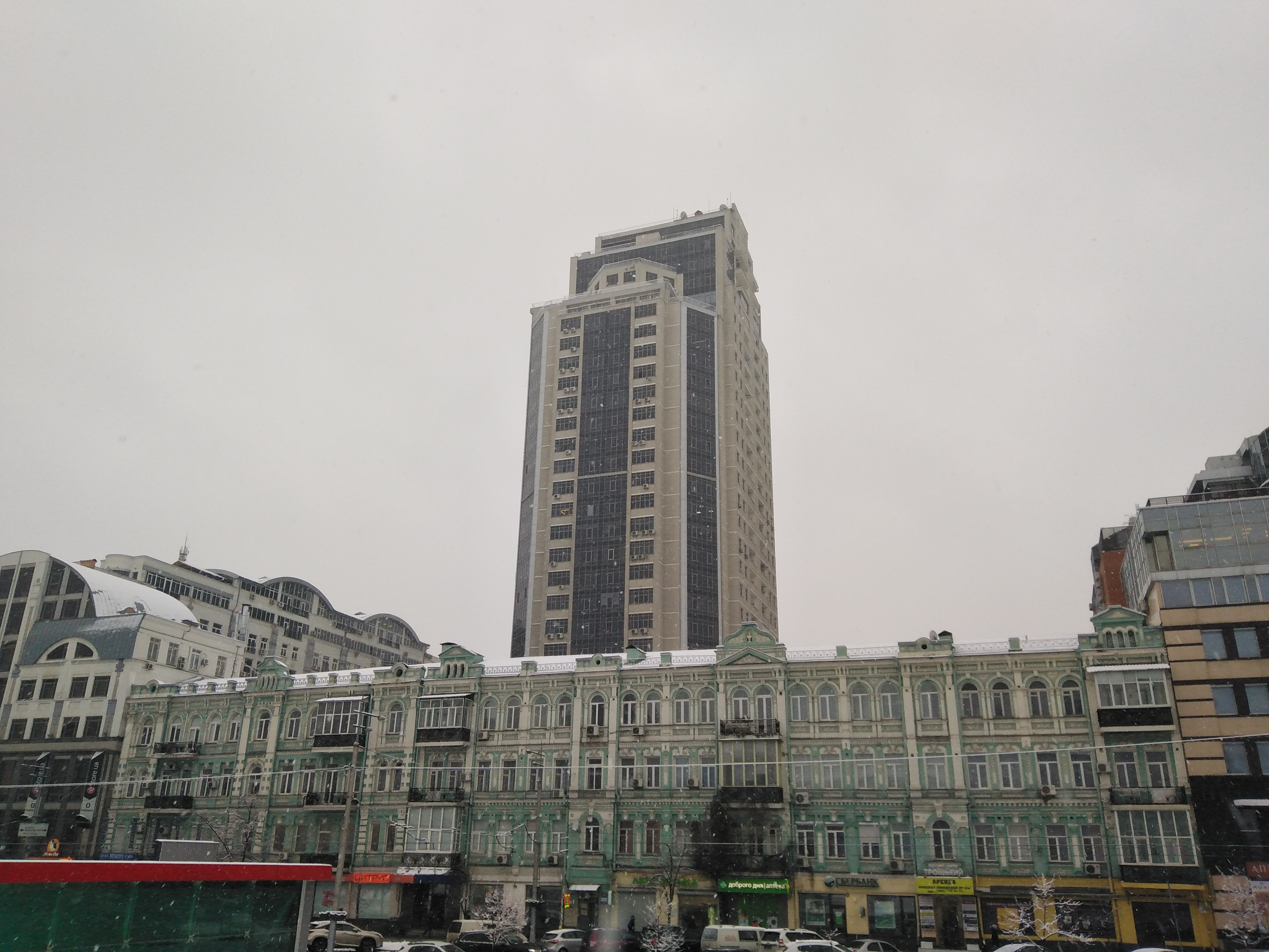IMG_20190206_091613.jpg
