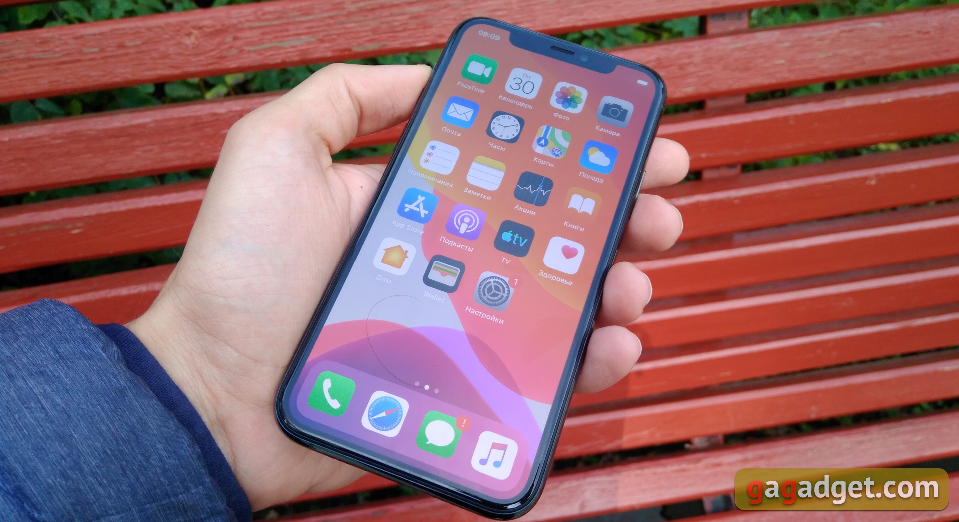 Обзор iPhone 11 Pro: 11 друзей профессионала-24