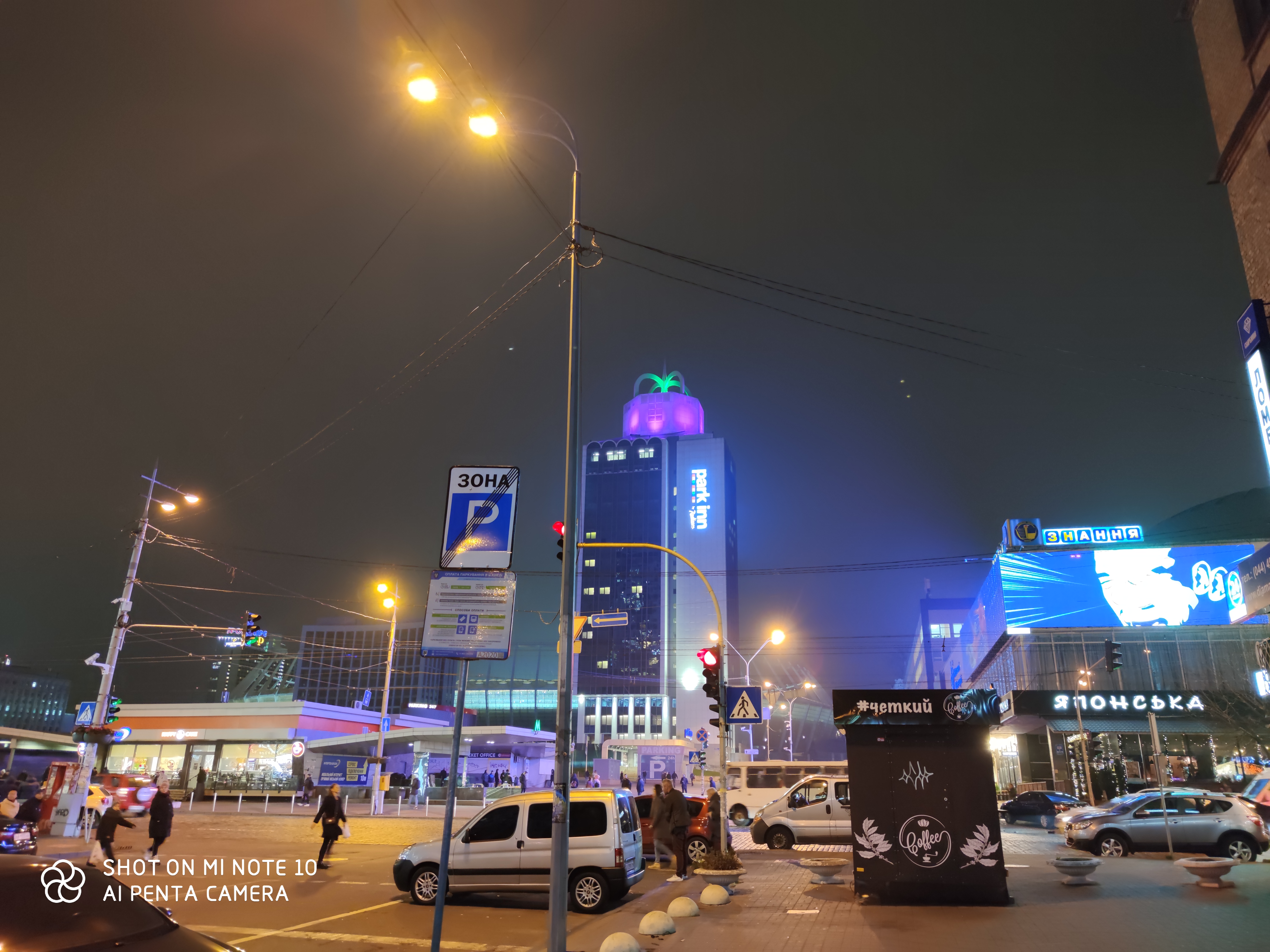 Огляд Xiaomi Mi Note 10: перший в світі смартфон з 108-мегапіксельною пентакамерою-290