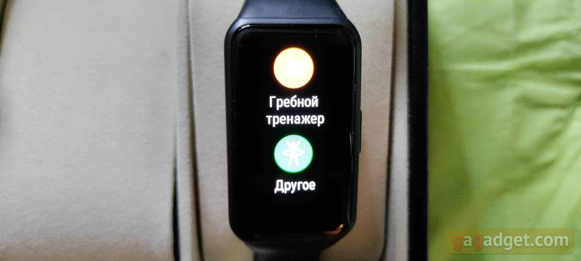 Обзор Honor Band 6: я знаю как вы спали прошлой ночью-51