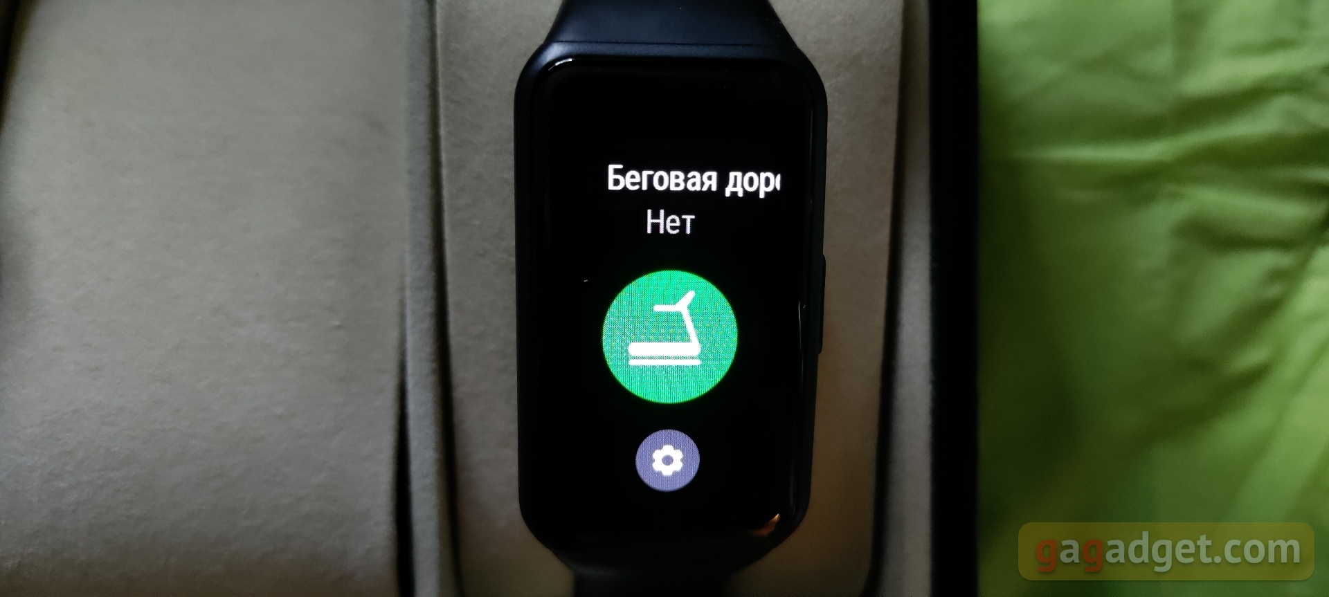Обзор Honor Band 6: я знаю как вы спали прошлой ночью-56