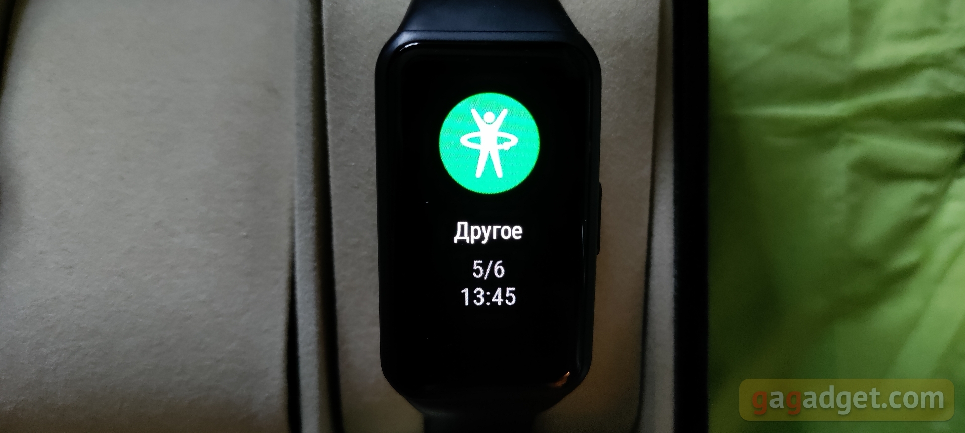 Обзор Honor Band 6: я знаю как вы спали прошлой ночью-61