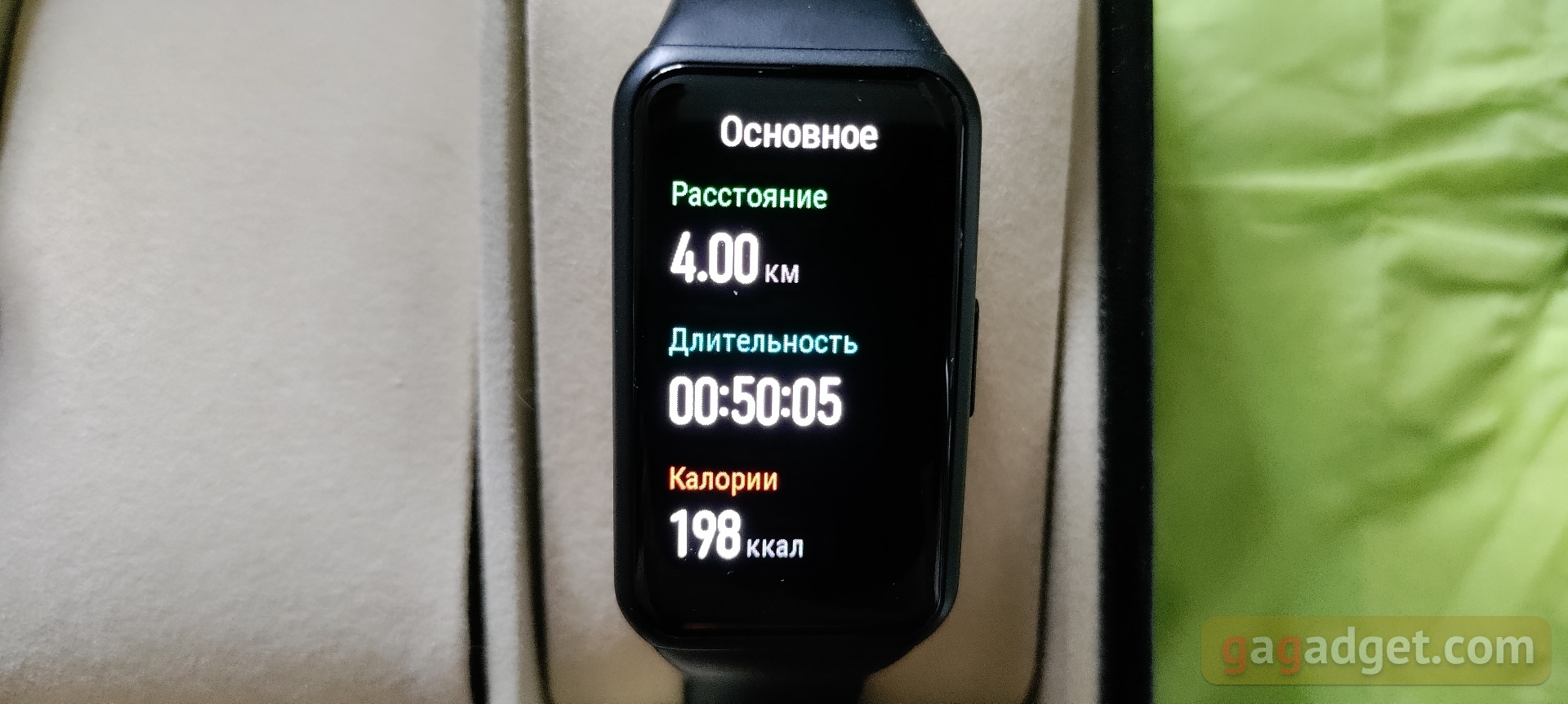 Обзор Honor Band 6: я знаю как вы спали прошлой ночью-67