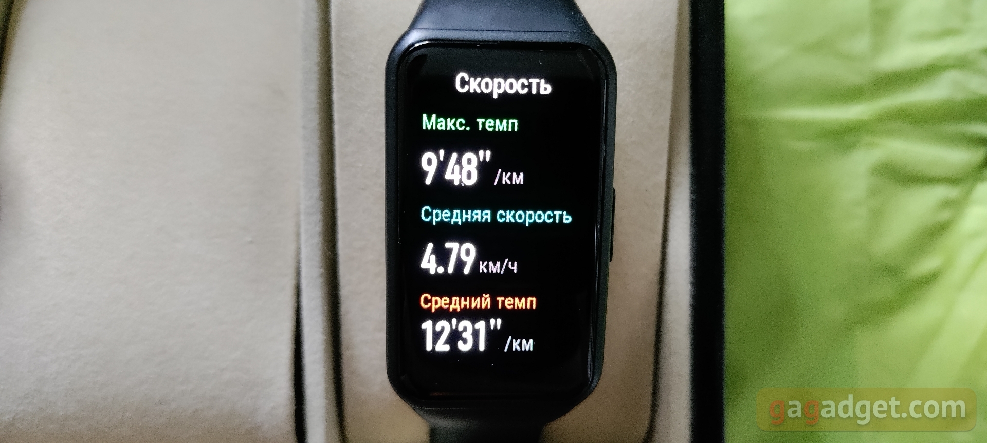 Обзор Honor Band 6: я знаю как вы спали прошлой ночью-68