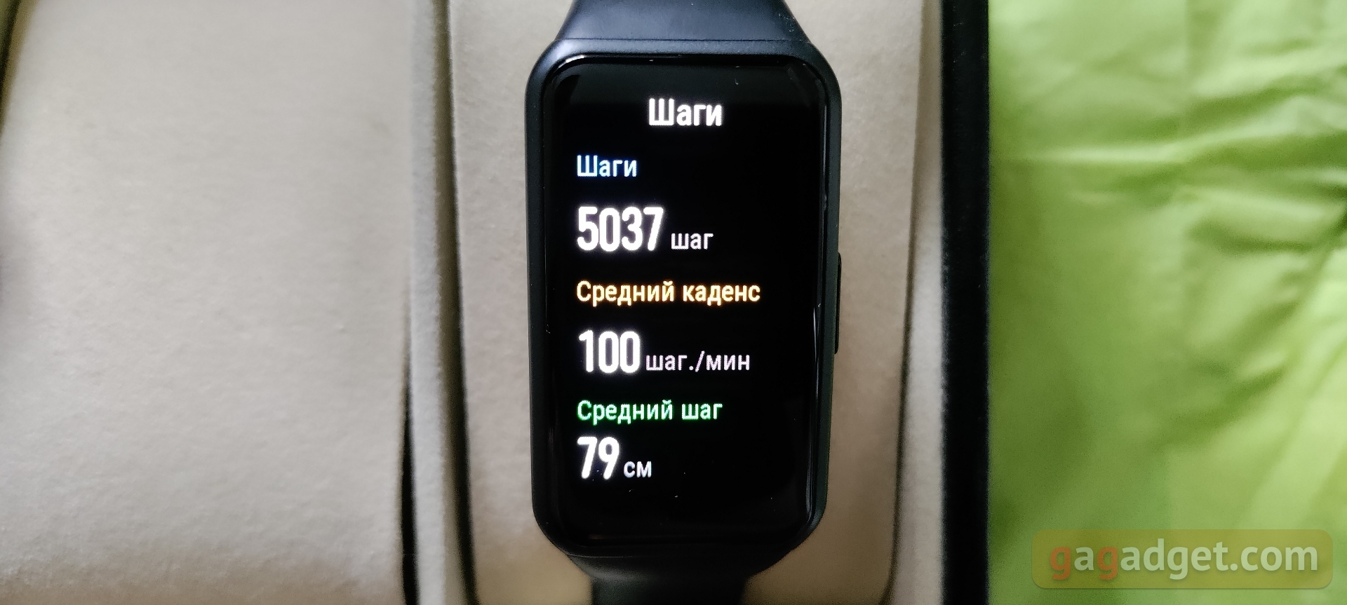 Обзор Honor Band 6: я знаю как вы спали прошлой ночью-69