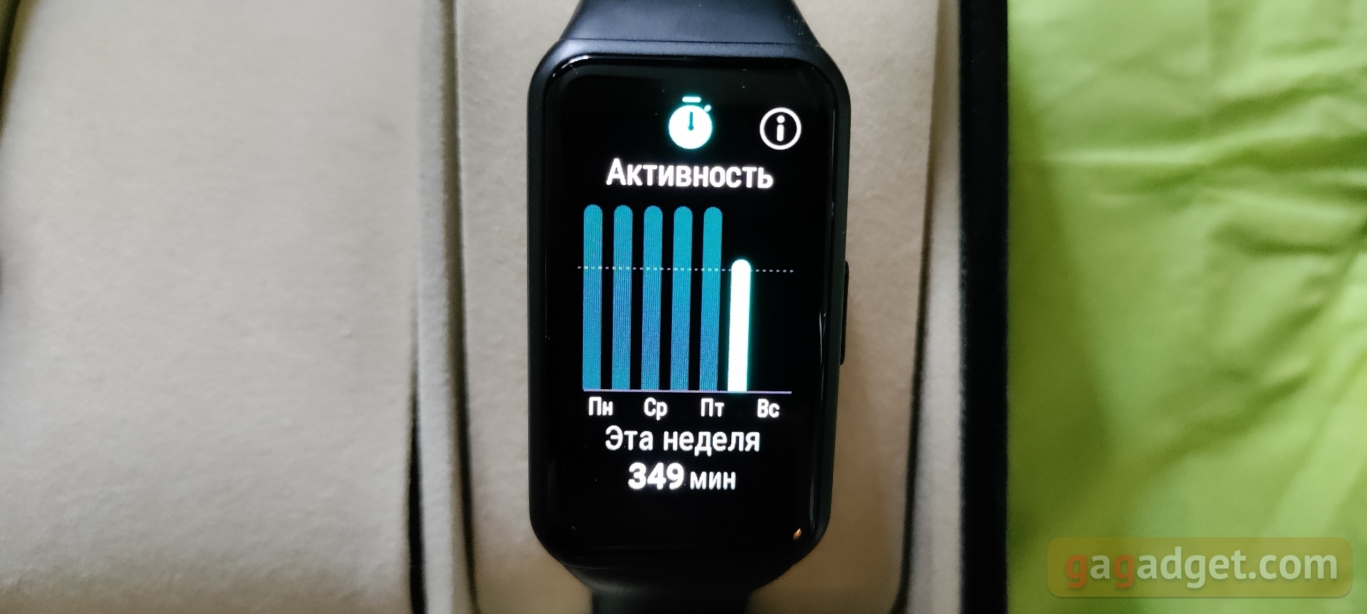 Обзор Honor Band 6: я знаю как вы спали прошлой ночью-107