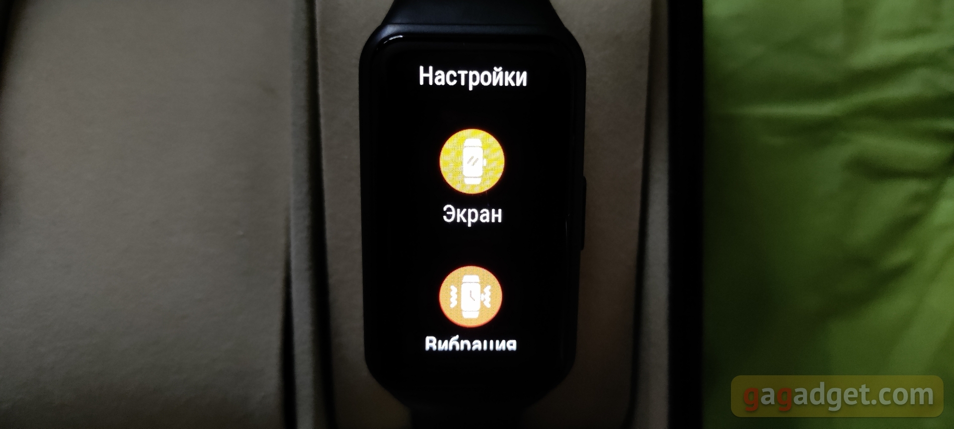 Обзор Honor Band 6: я знаю как вы спали прошлой ночью-151