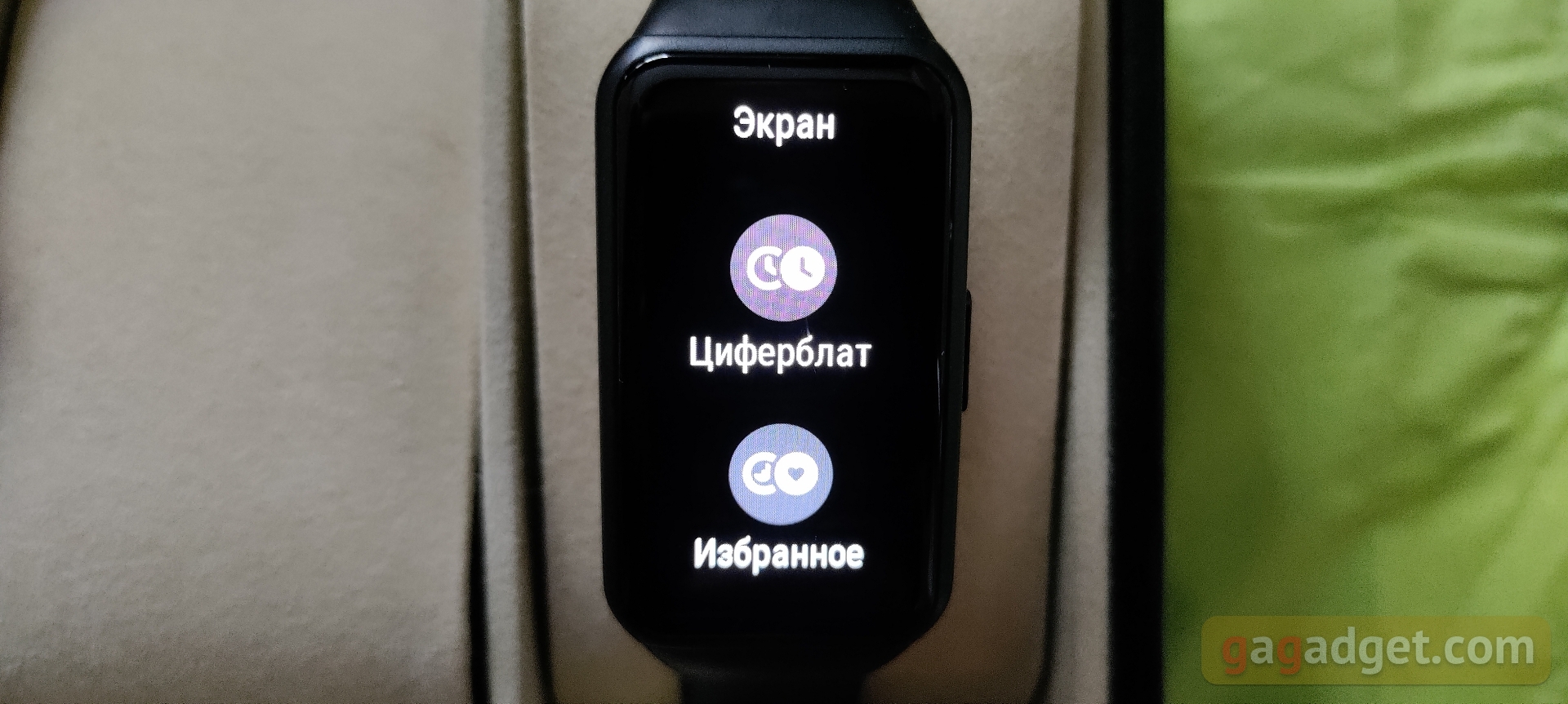 Обзор Honor Band 6: я знаю как вы спали прошлой ночью-152