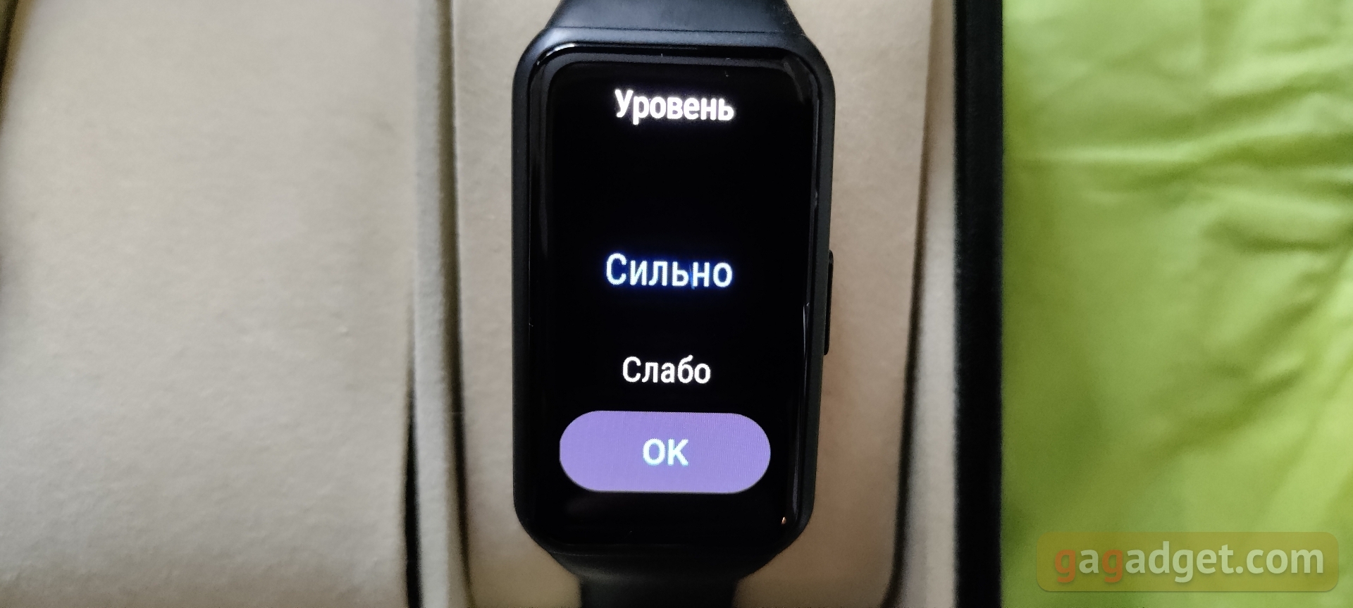 Обзор Honor Band 6: я знаю как вы спали прошлой ночью-155