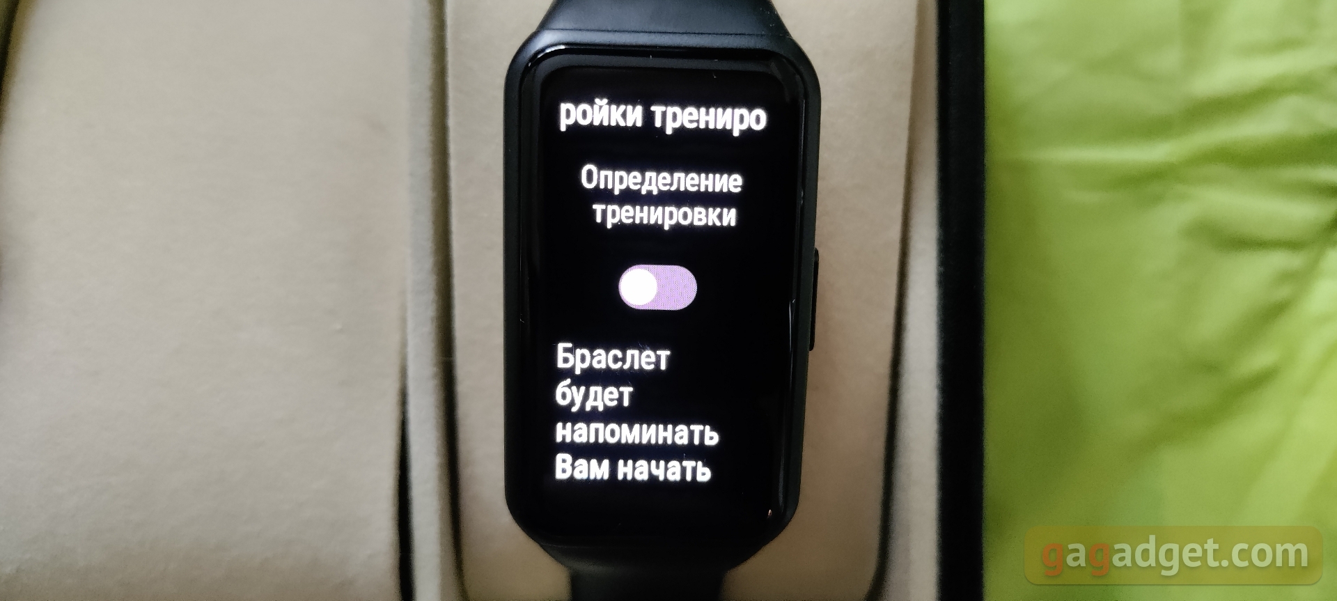 Обзор Honor Band 6: я знаю как вы спали прошлой ночью-156