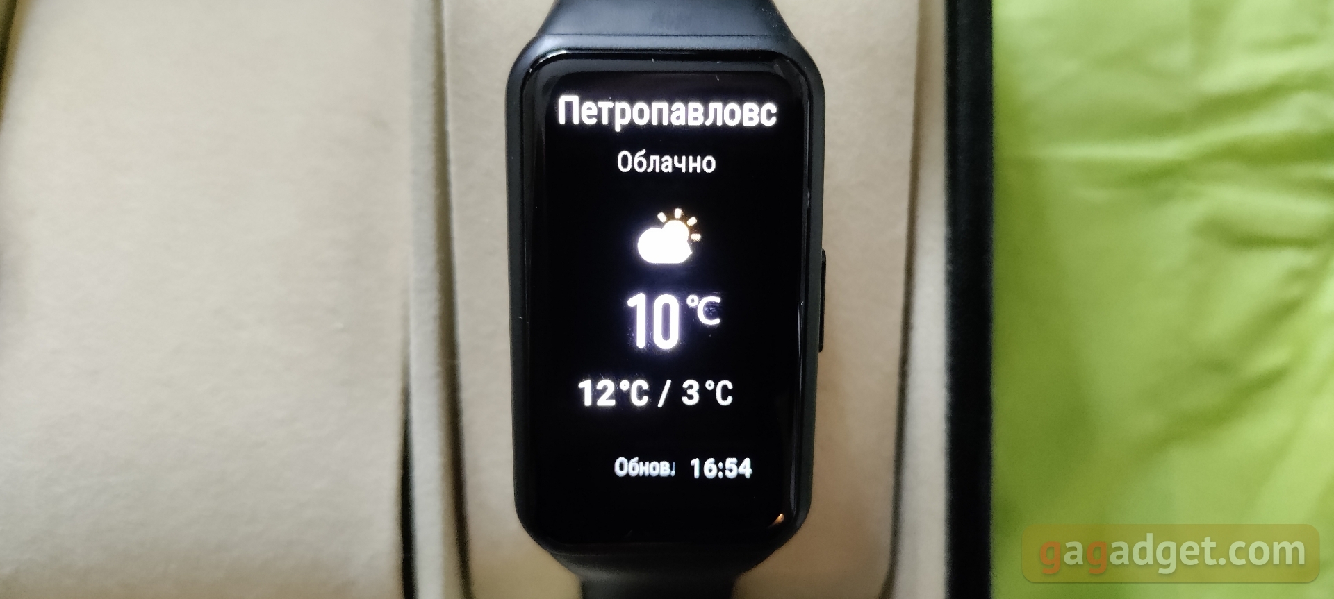 Обзор Honor Band 6: я знаю как вы спали прошлой ночью-124