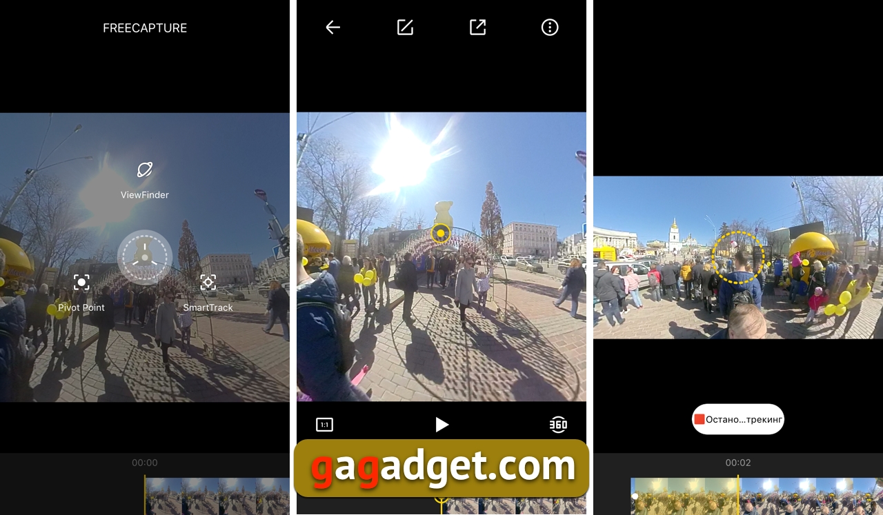 Insta360One_scr_06.jpg